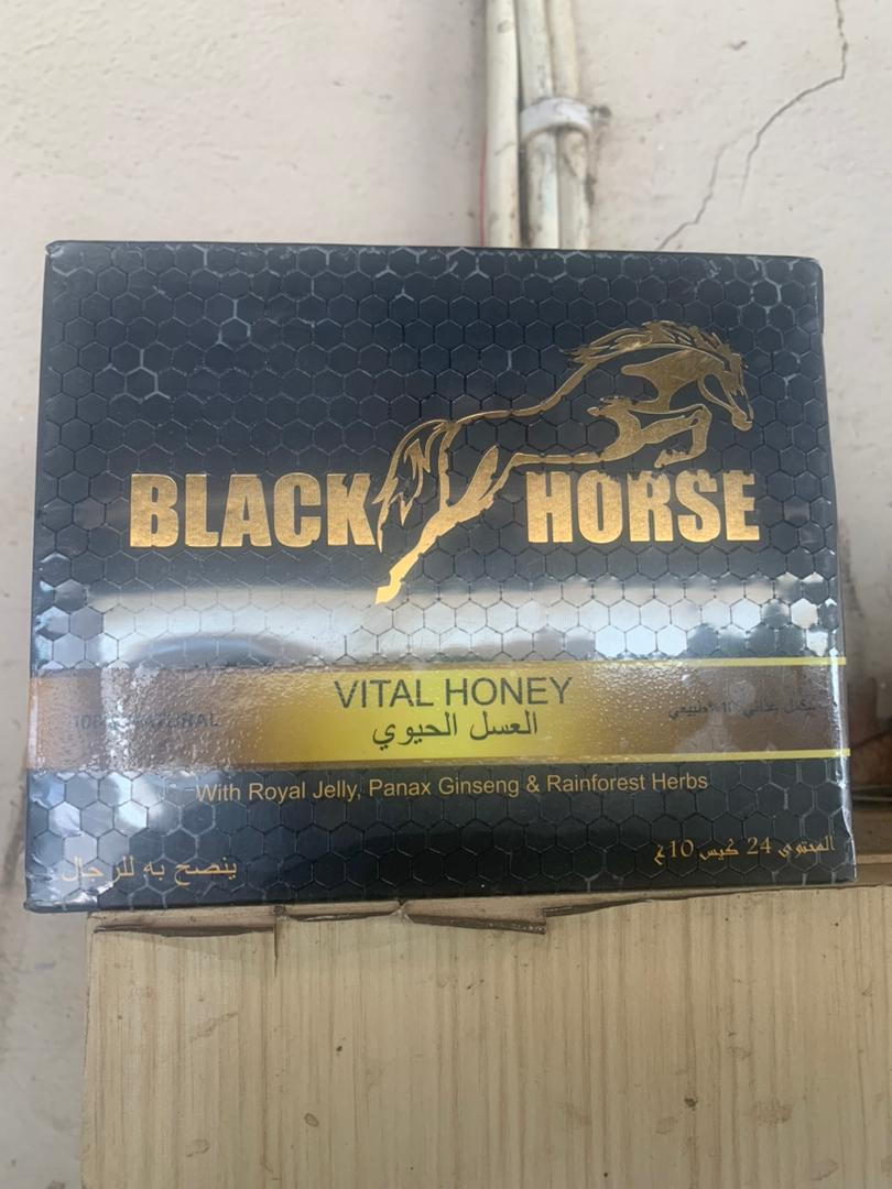 BLACK HORSE VITALITY HONEY