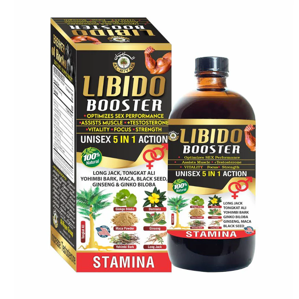 Unisex Booster